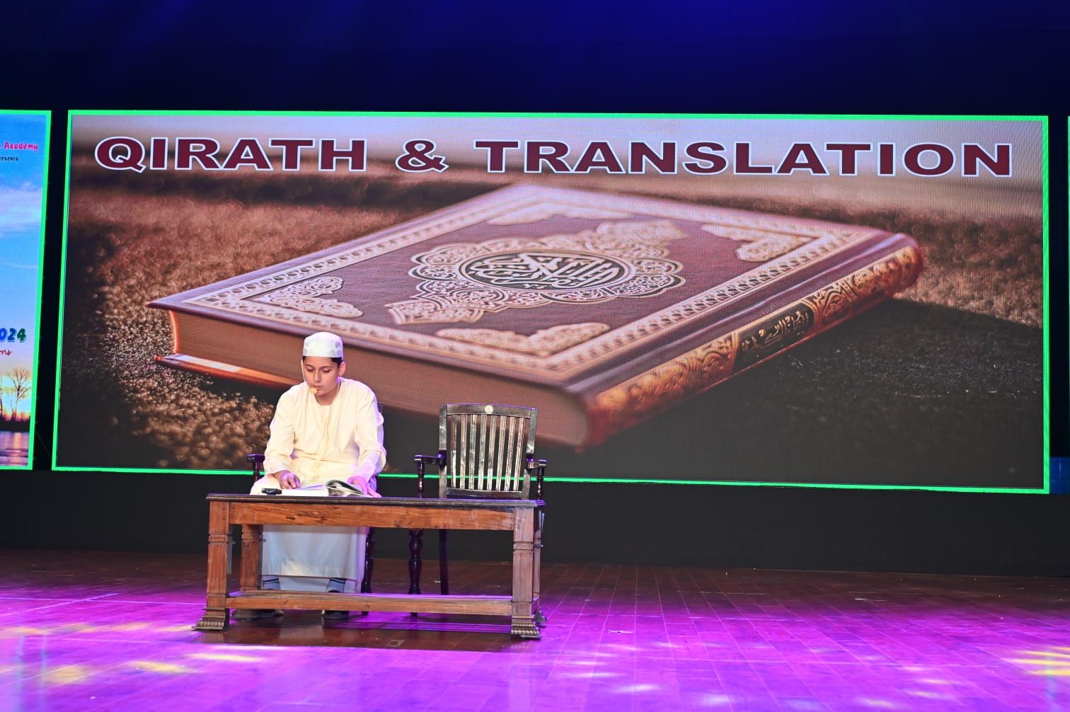 Islamic Studies at Zenith Academy